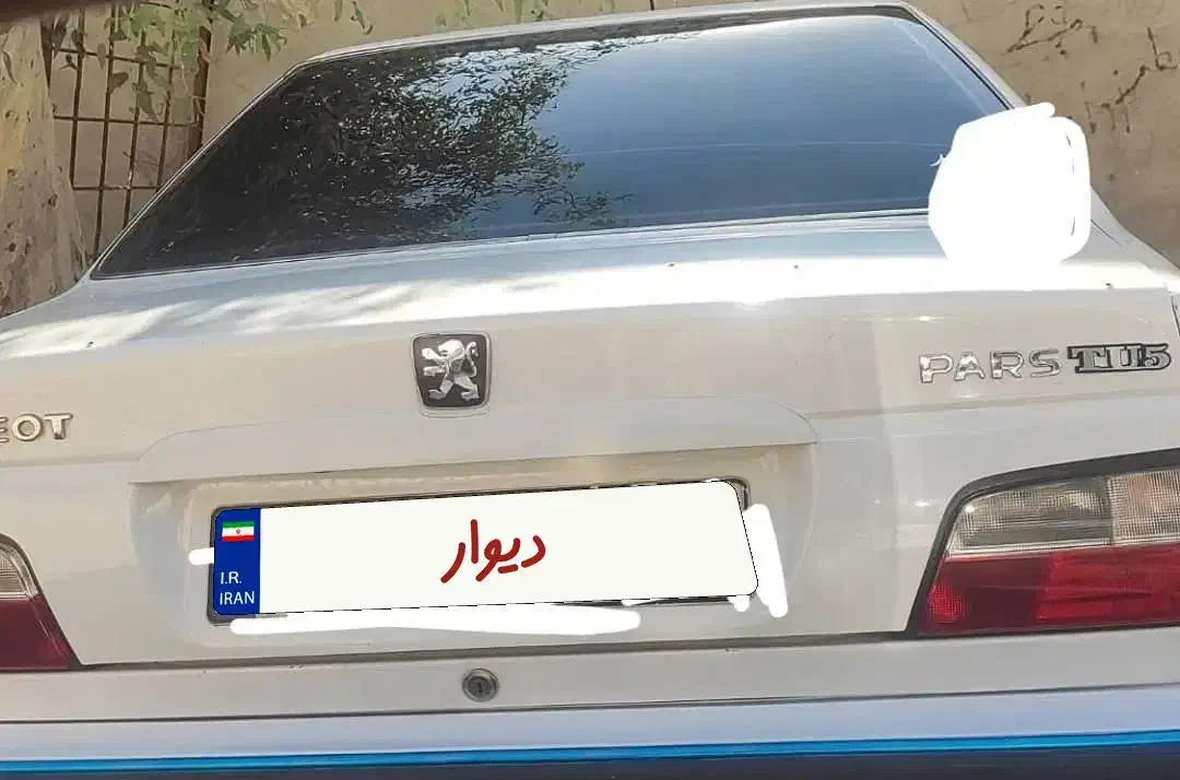 پژو پارس LX - 1400