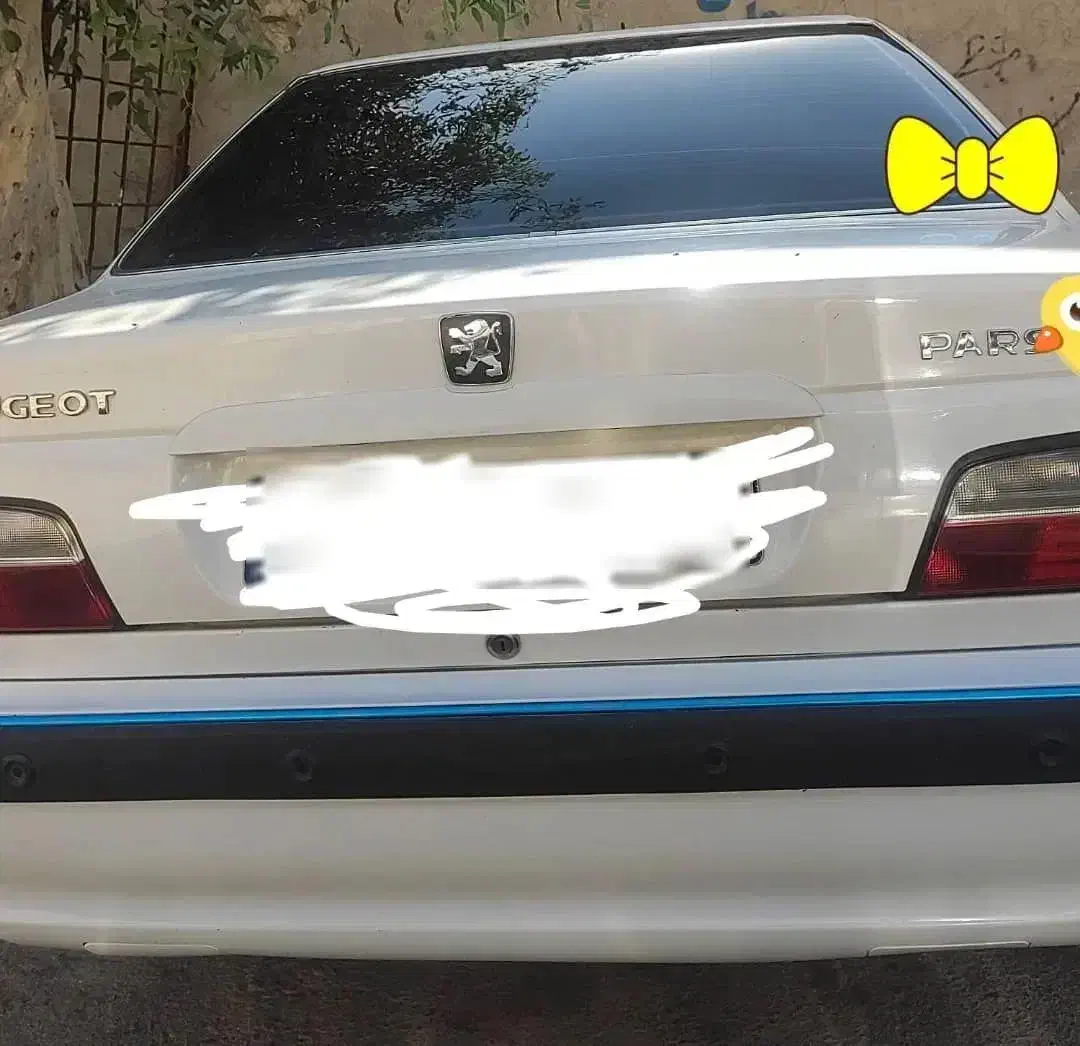 پژو پارس LX - 1400