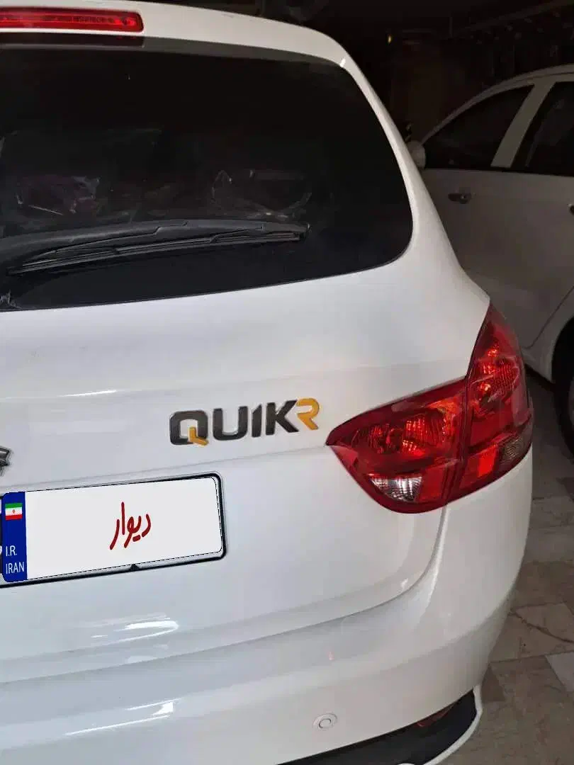 کوییک R دنده‌ای - 1400