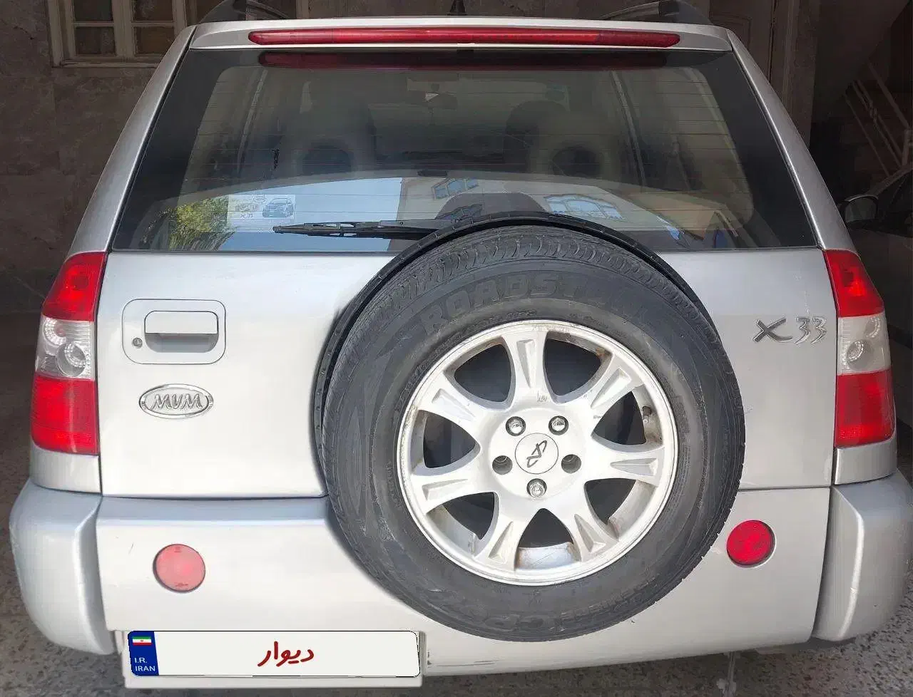 ام وی ام X33 دنده‌ای ساده - 1391