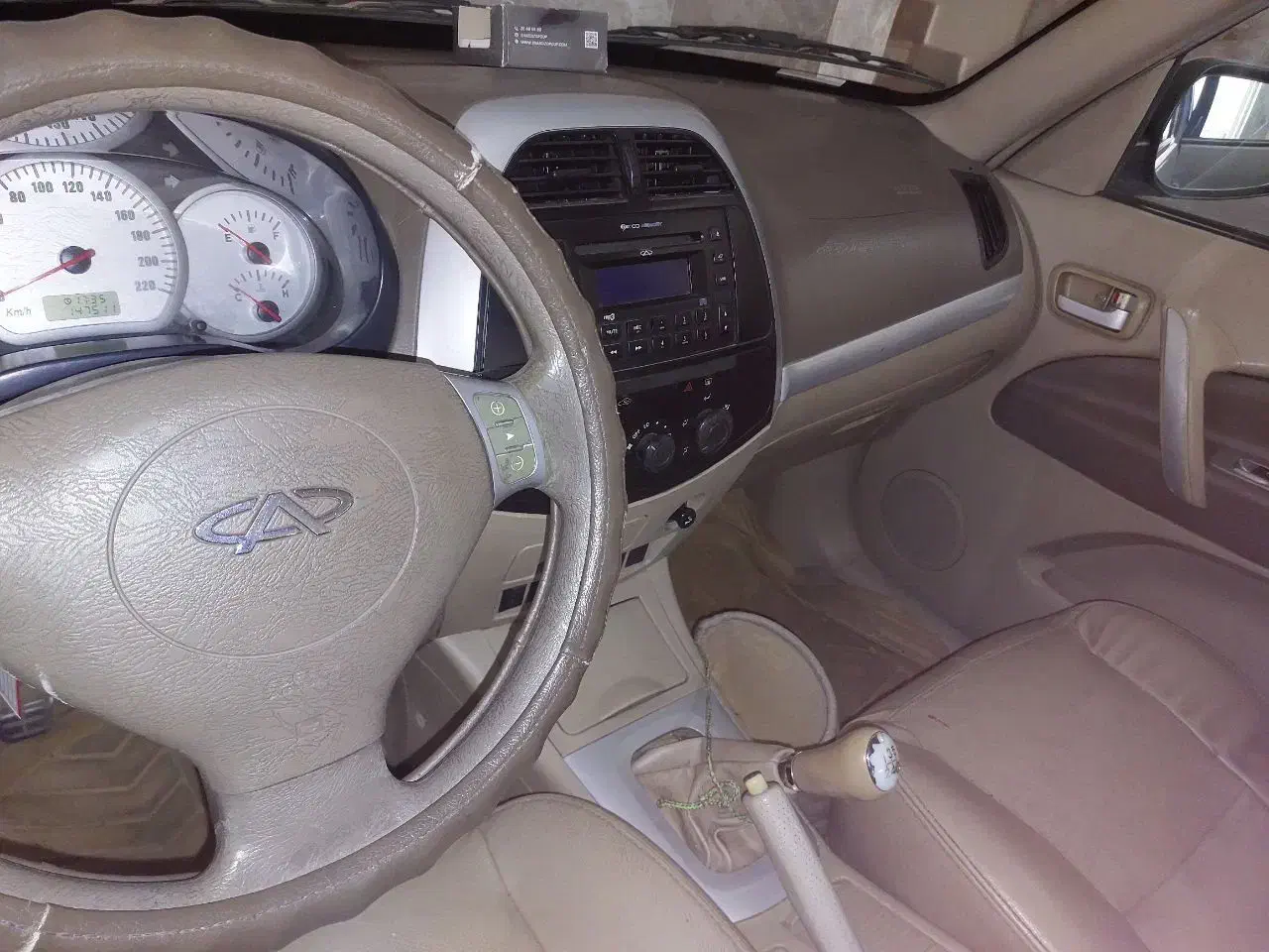 ام وی ام X33 دنده‌ای ساده - 1391