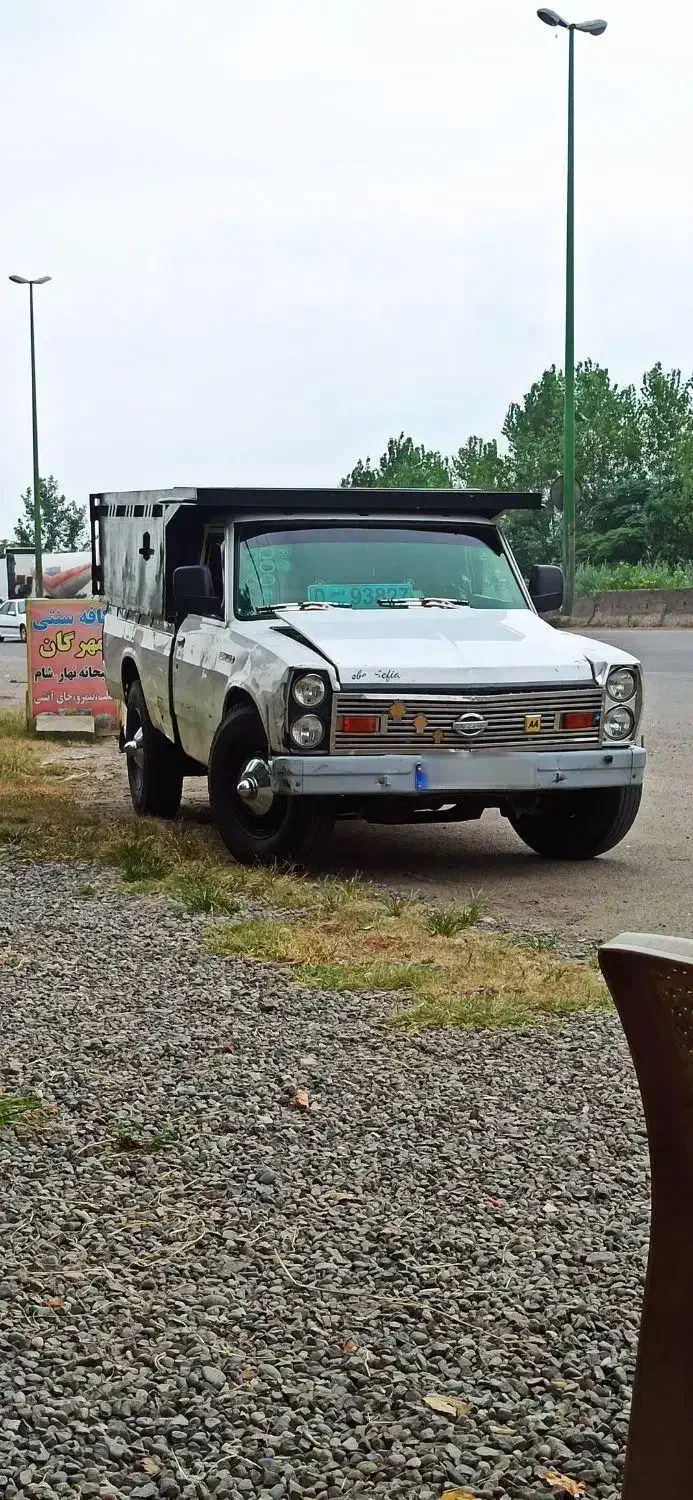 خودرو زامیاد، وانت نیسانZ24 آگهی ann_20963445