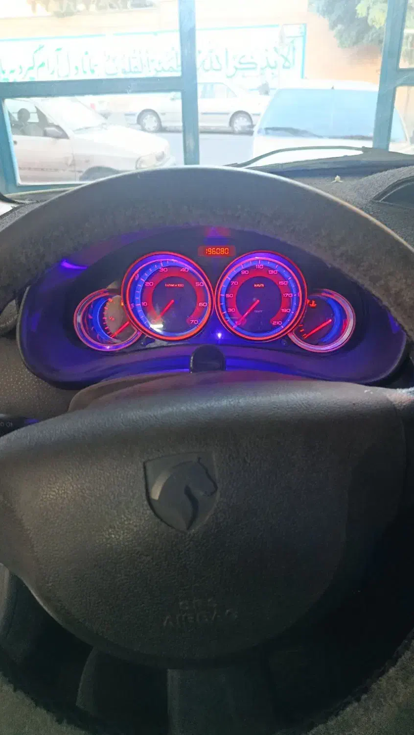 رانا LX TU5 - 1396