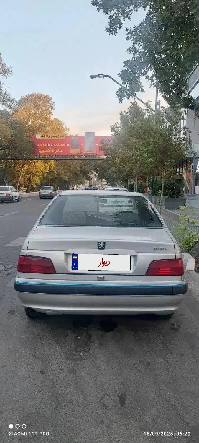 پژو پارس XU7ساده - 1383