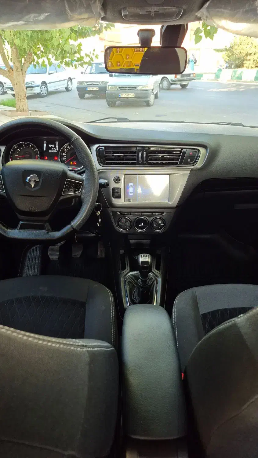 تارا دنده‌ای v1 پلاس ۶ دنده - 1404