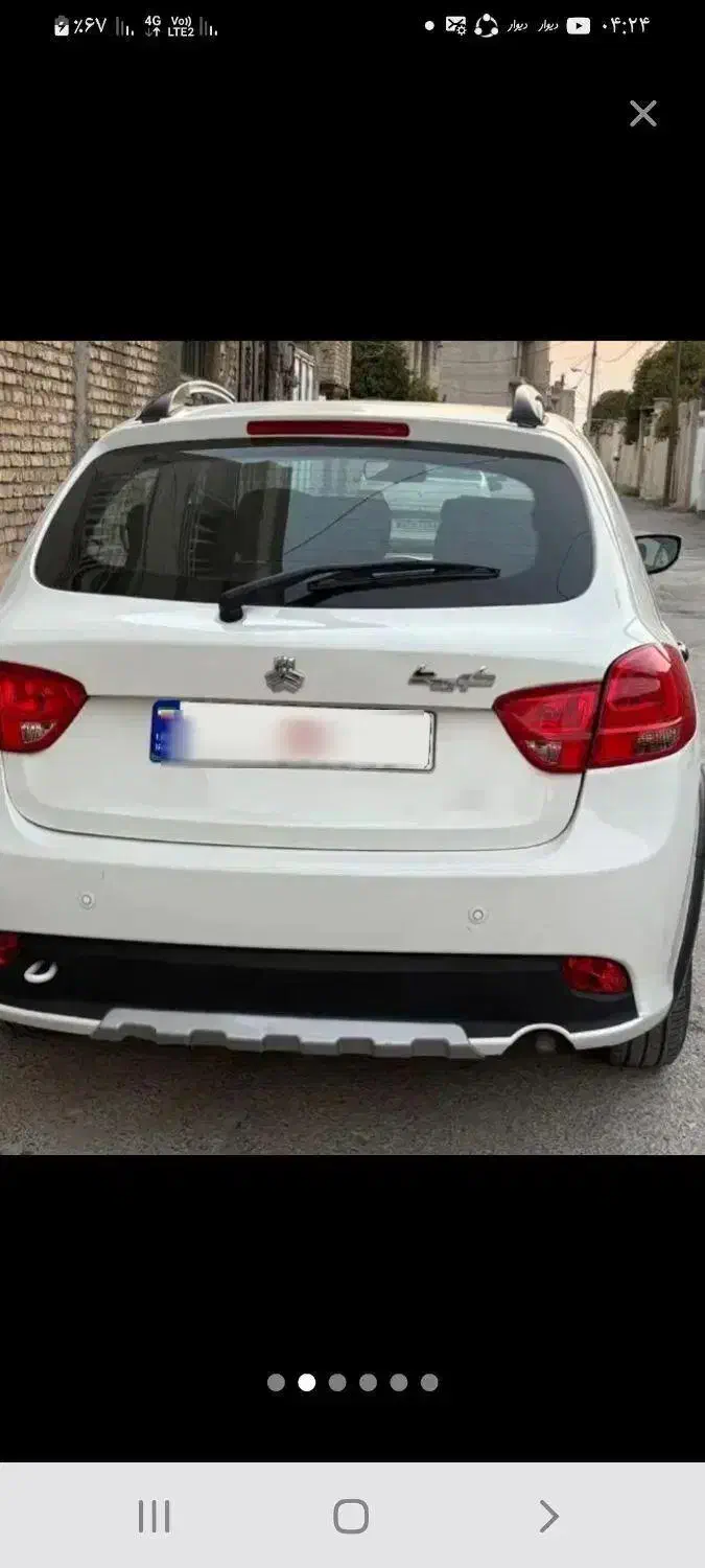 کوییک معمولی دنده‌ای - 1404