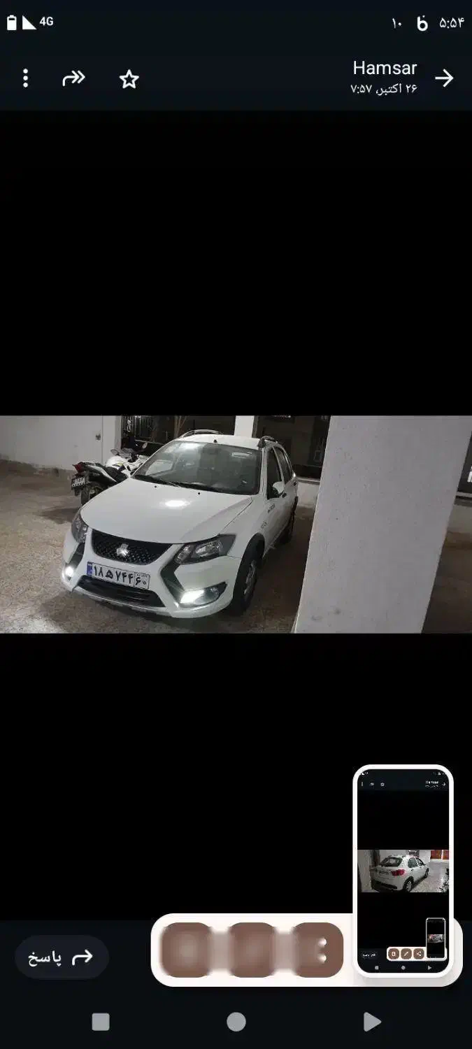 خودرو کوییک، GX آگهی ann_20963538