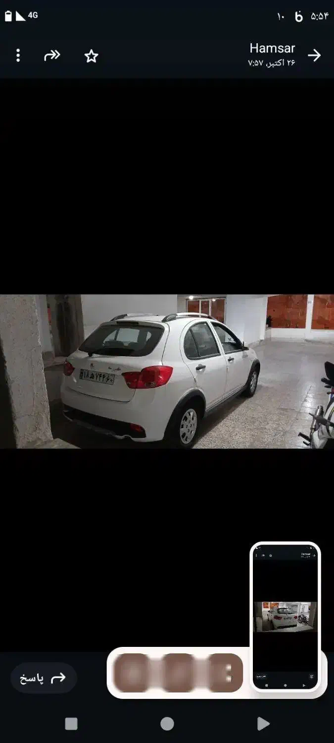 کوییک GX L دنده ای - 1404