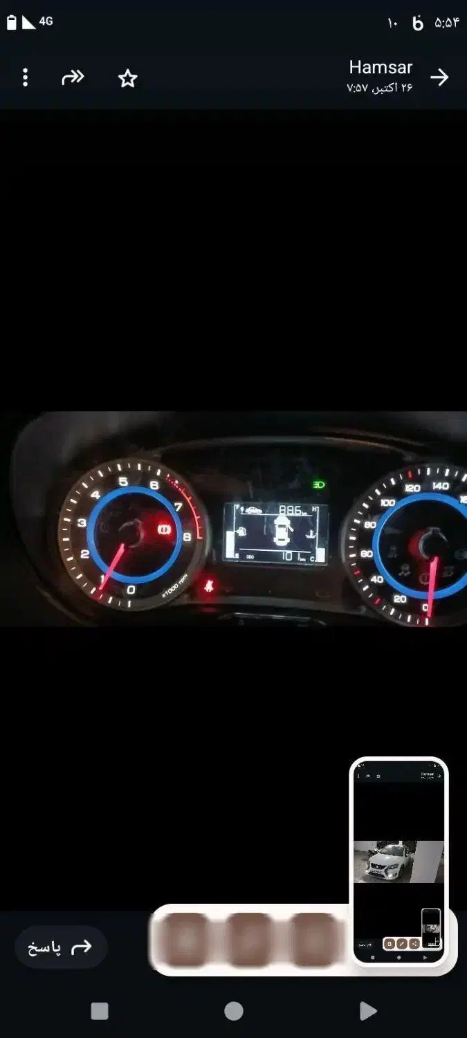 کوییک GX L دنده ای - 1404