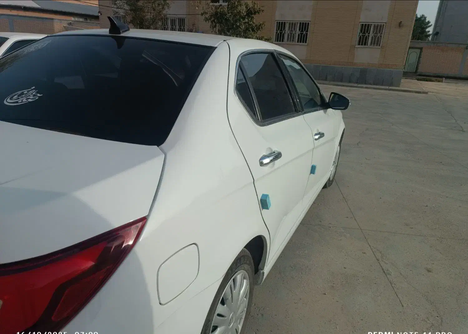 دنا پلاس ۵ دنده EF7 - 1403