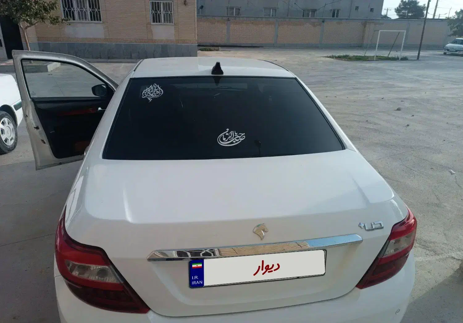 دنا پلاس ۵ دنده EF7 - 1403