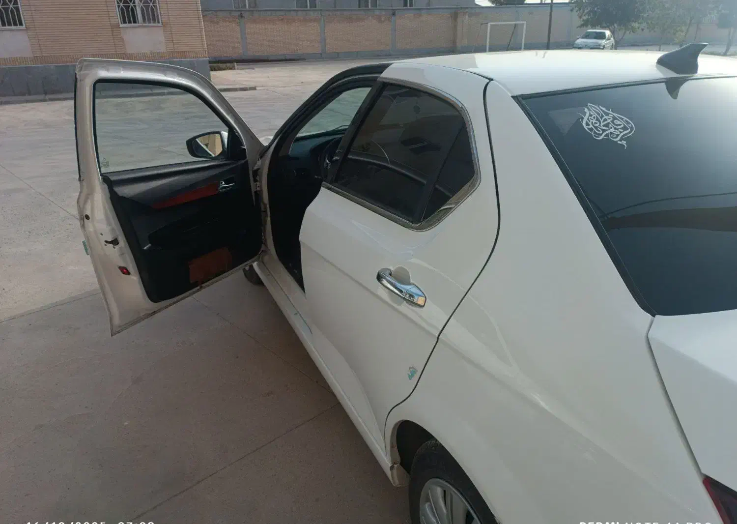 دنا پلاس ۵ دنده EF7 - 1403