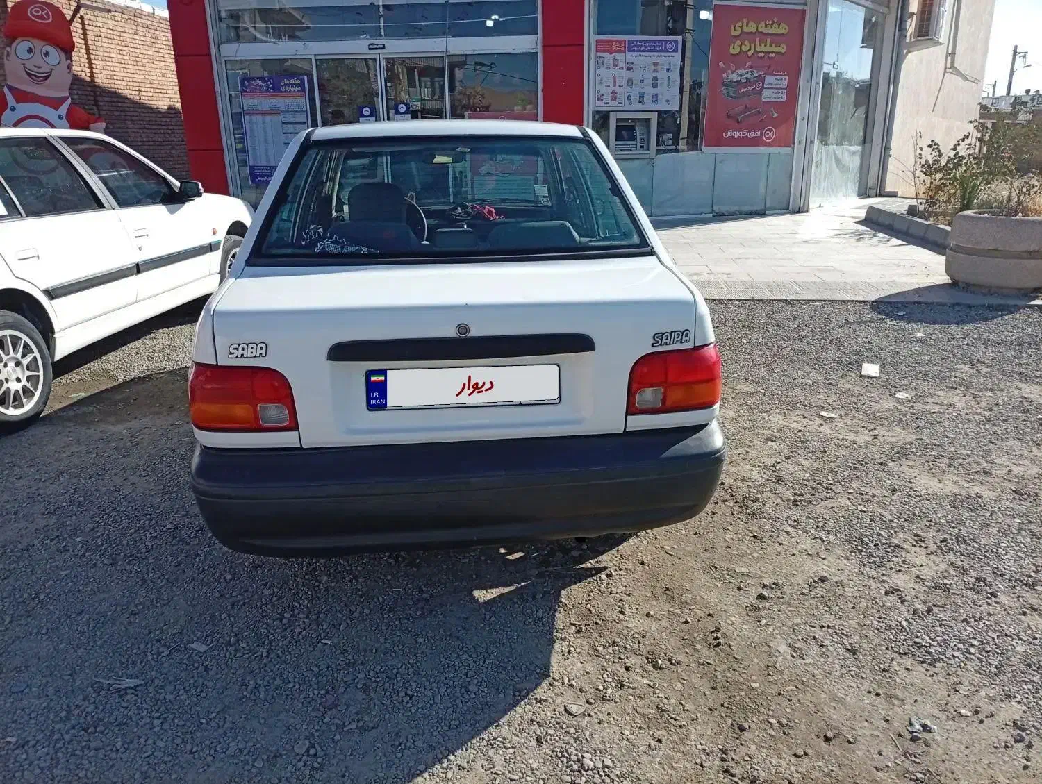 پراید صبا دوگانه‌سوز - 1387