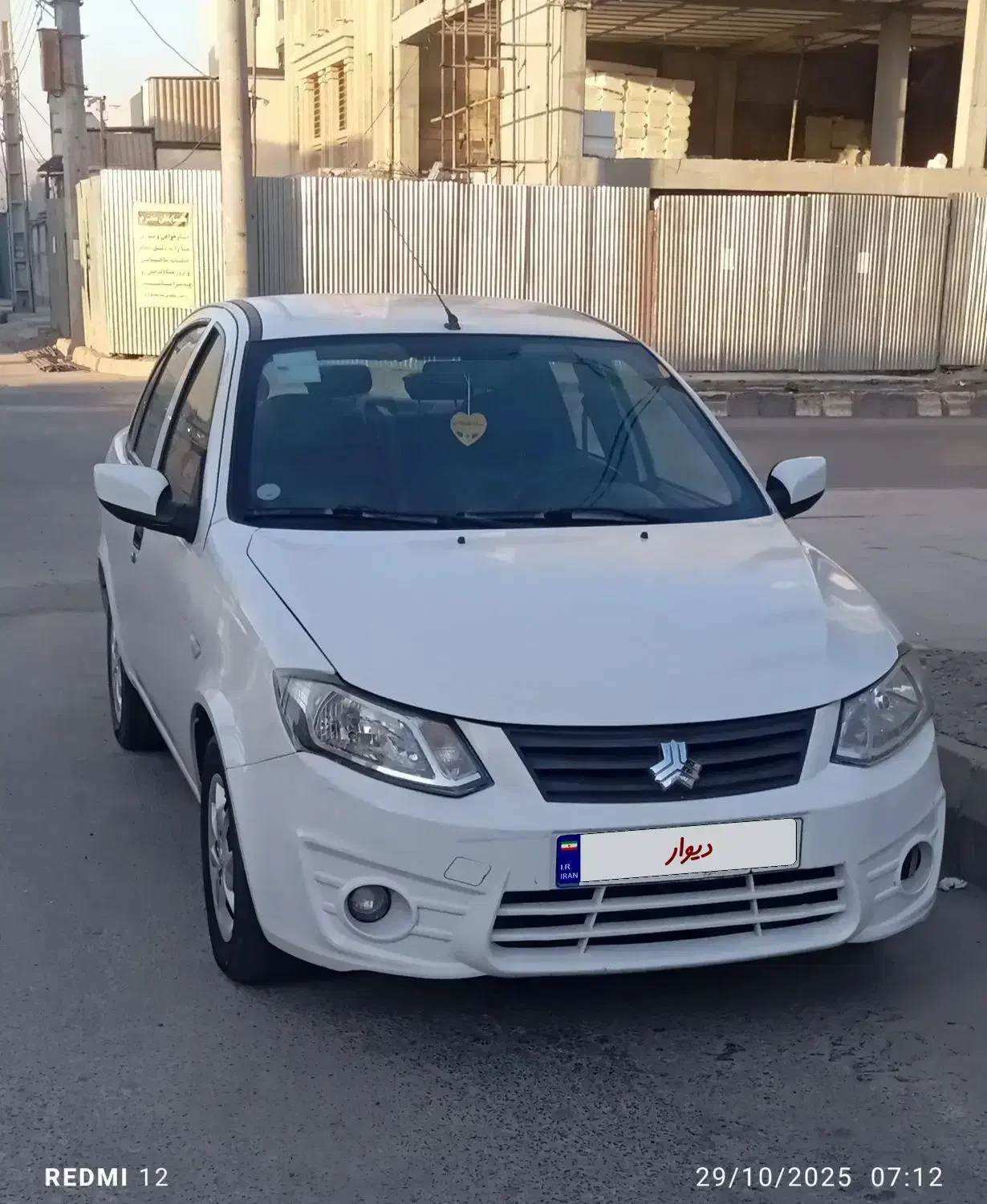 ساینا EX معمولی - 1400