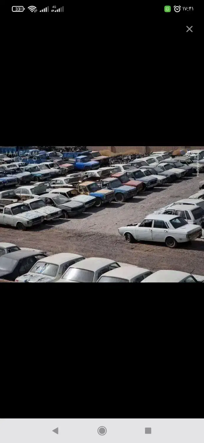 خودرو پیکان، سواری آگهی ann_20963552