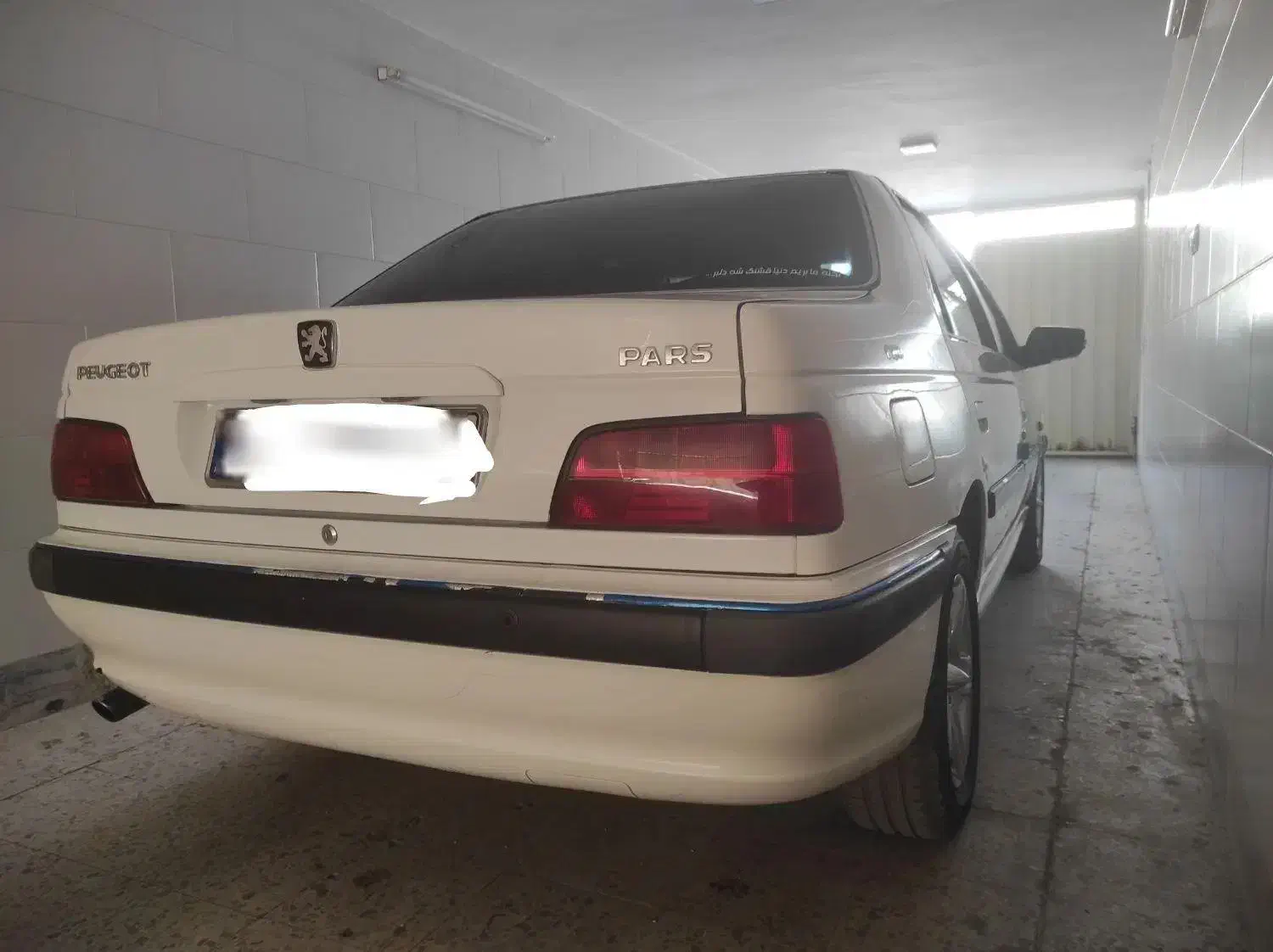 پژو پارس LX - 1397