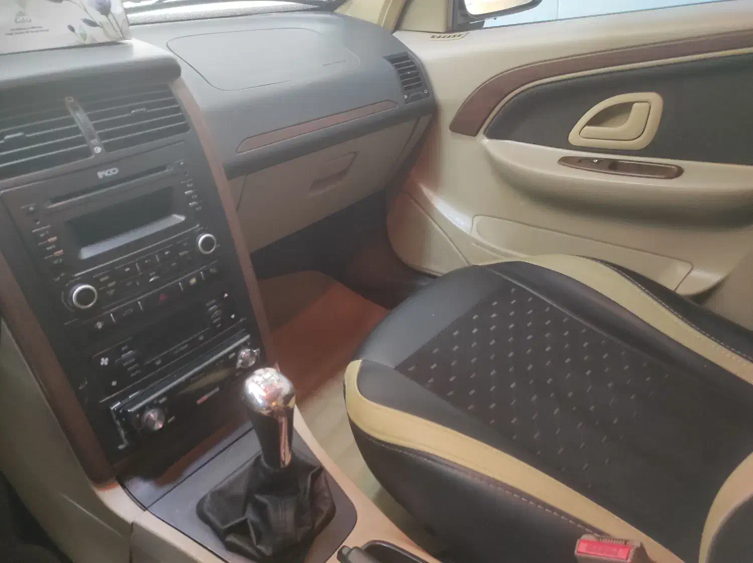 پژو پارس LX - 1397