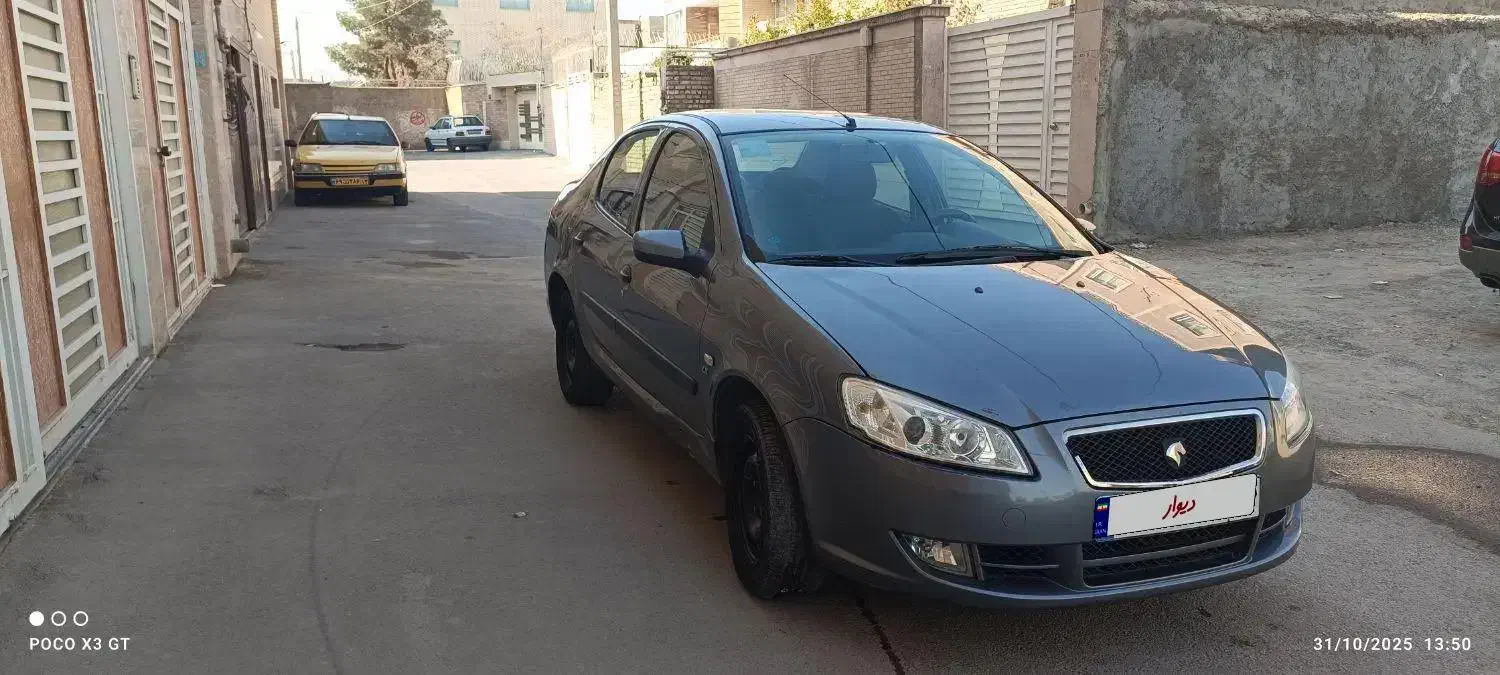 رانا LX TU5 - 1397