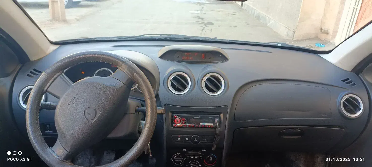 رانا LX TU5 - 1397