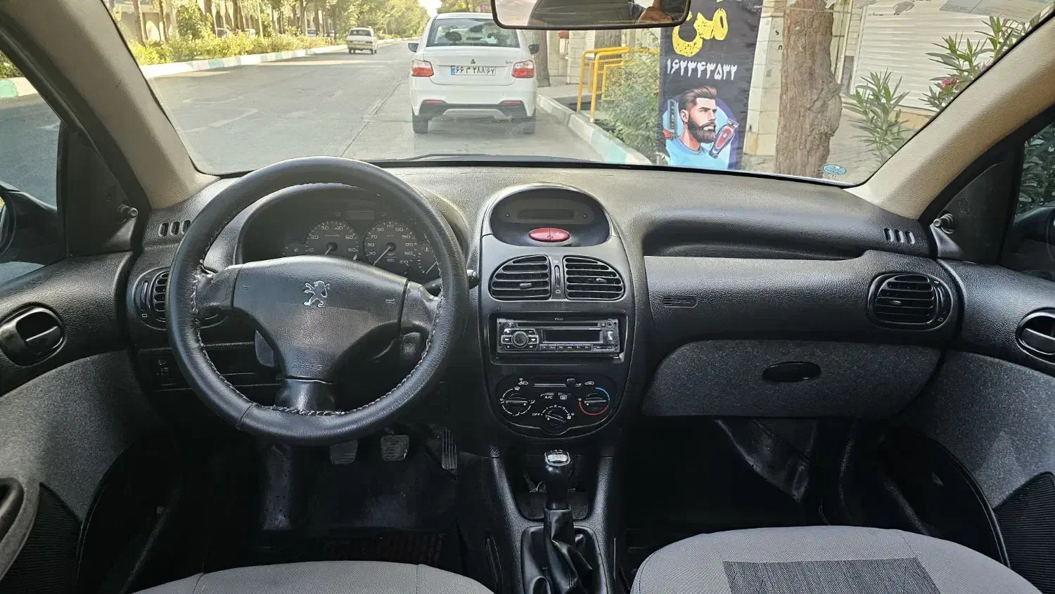 پژو 206 تیپ 2 - 1391