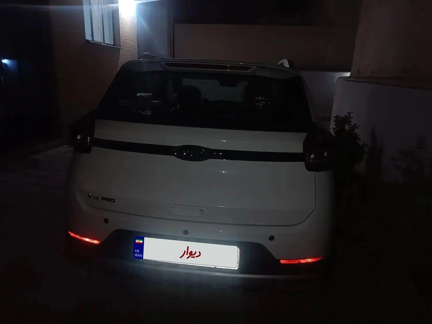 ام وی ام X22 پرو دنده‌ای - 1404