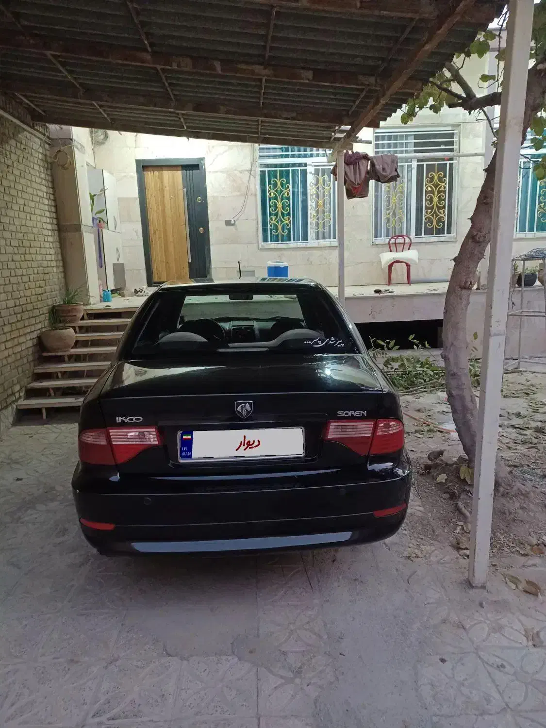 سمند سورن ELX EF7 - 1391