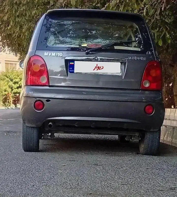 ام وی ام 110 سه سیلندر - 1391