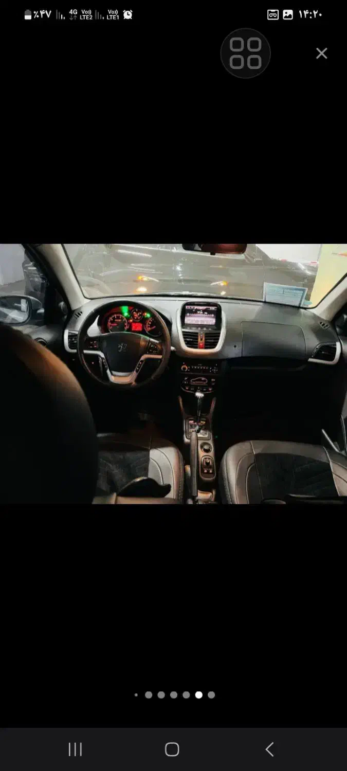 پژو 207 پانوراما اتوماتیک TU5P - 1404