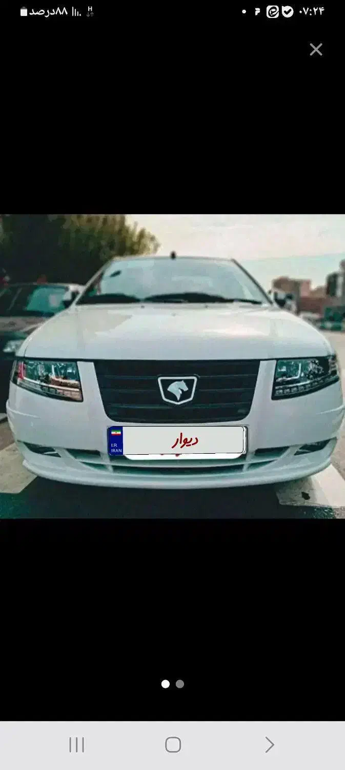 خودرو سمند، سورن پلاس آگهی ann_20963724