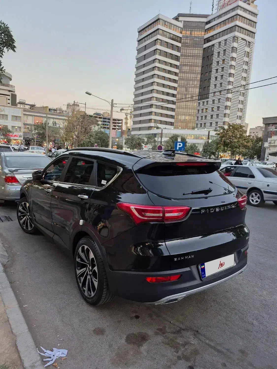 فیدلیتی پرایم تیپ ۱ (5 نفره) - 1403