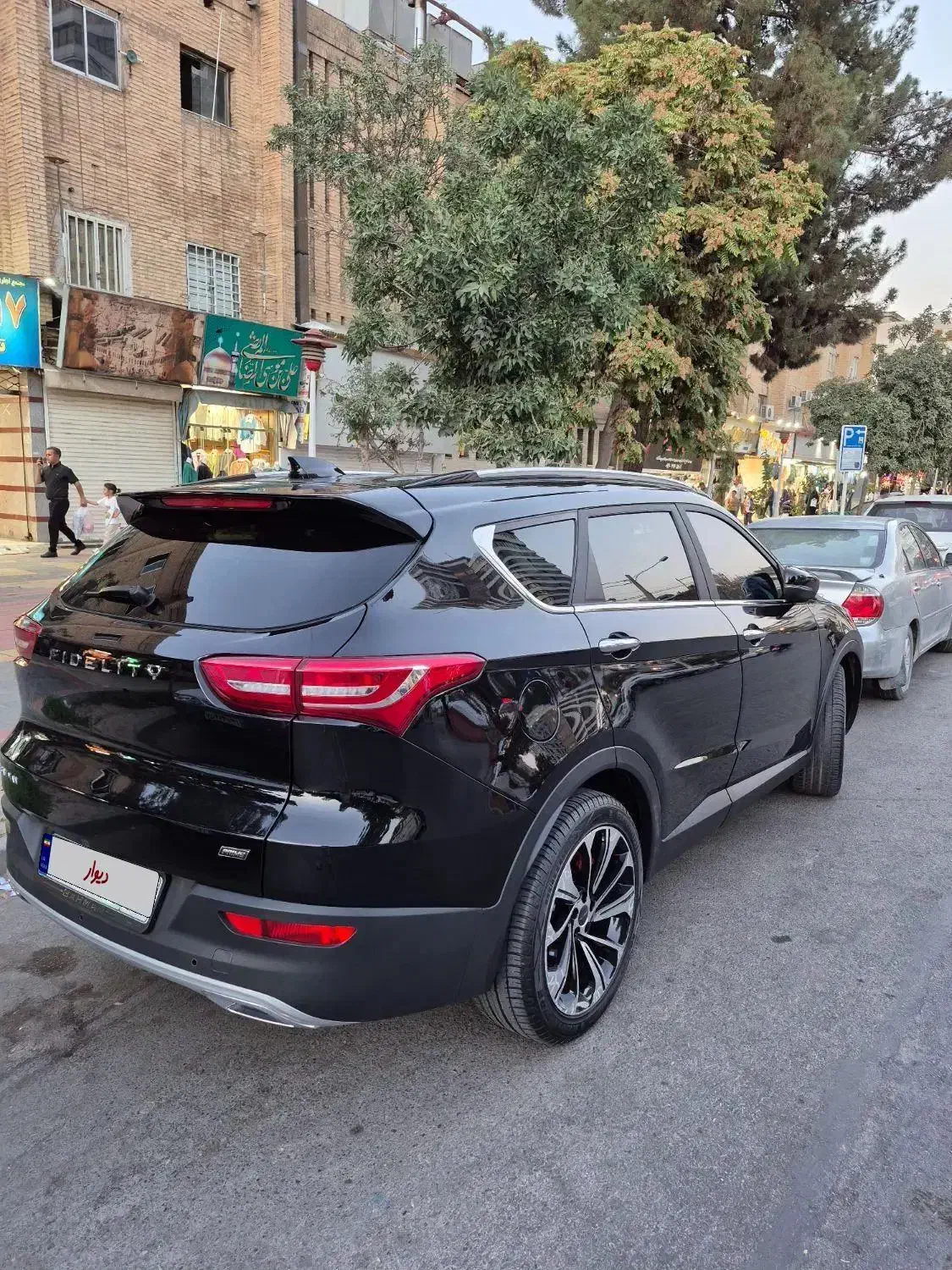 فیدلیتی پرایم تیپ ۱ (5 نفره) - 1403