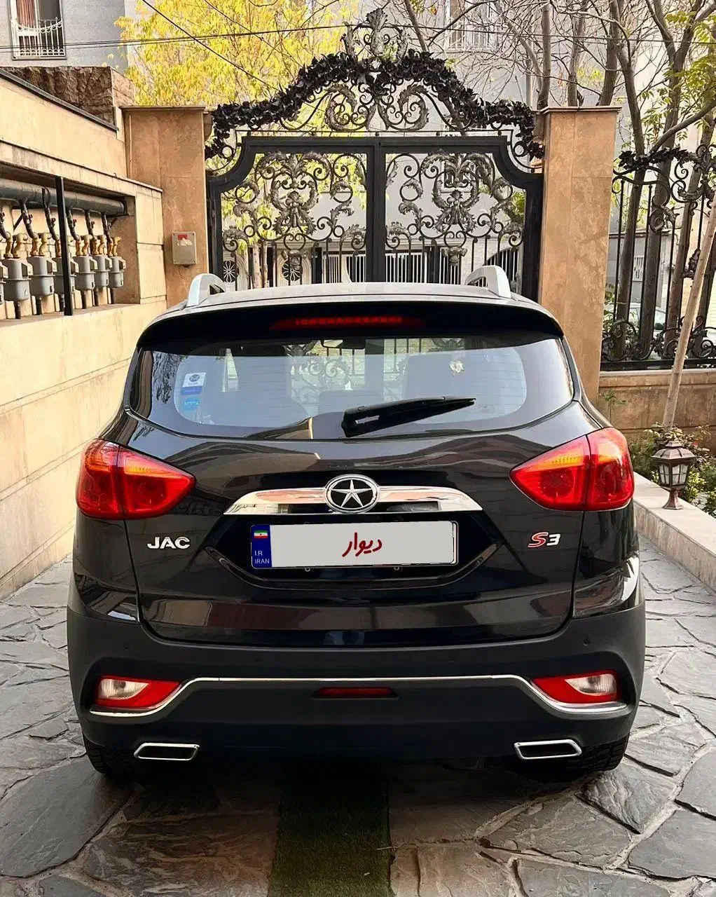 جک S3 اتوماتیک - 1396