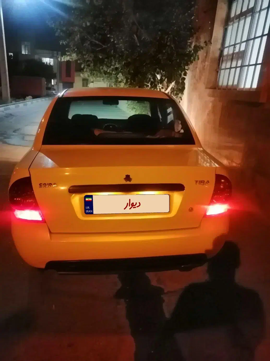 تیبا صندوق دار EX - 1397