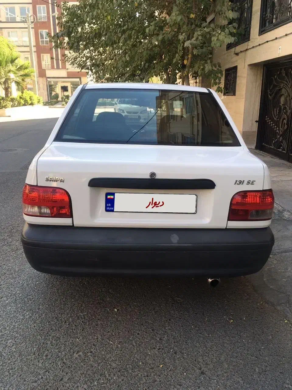 پراید 131 SE - 1398