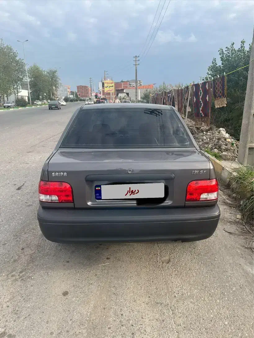 پراید 131 SX - 1390