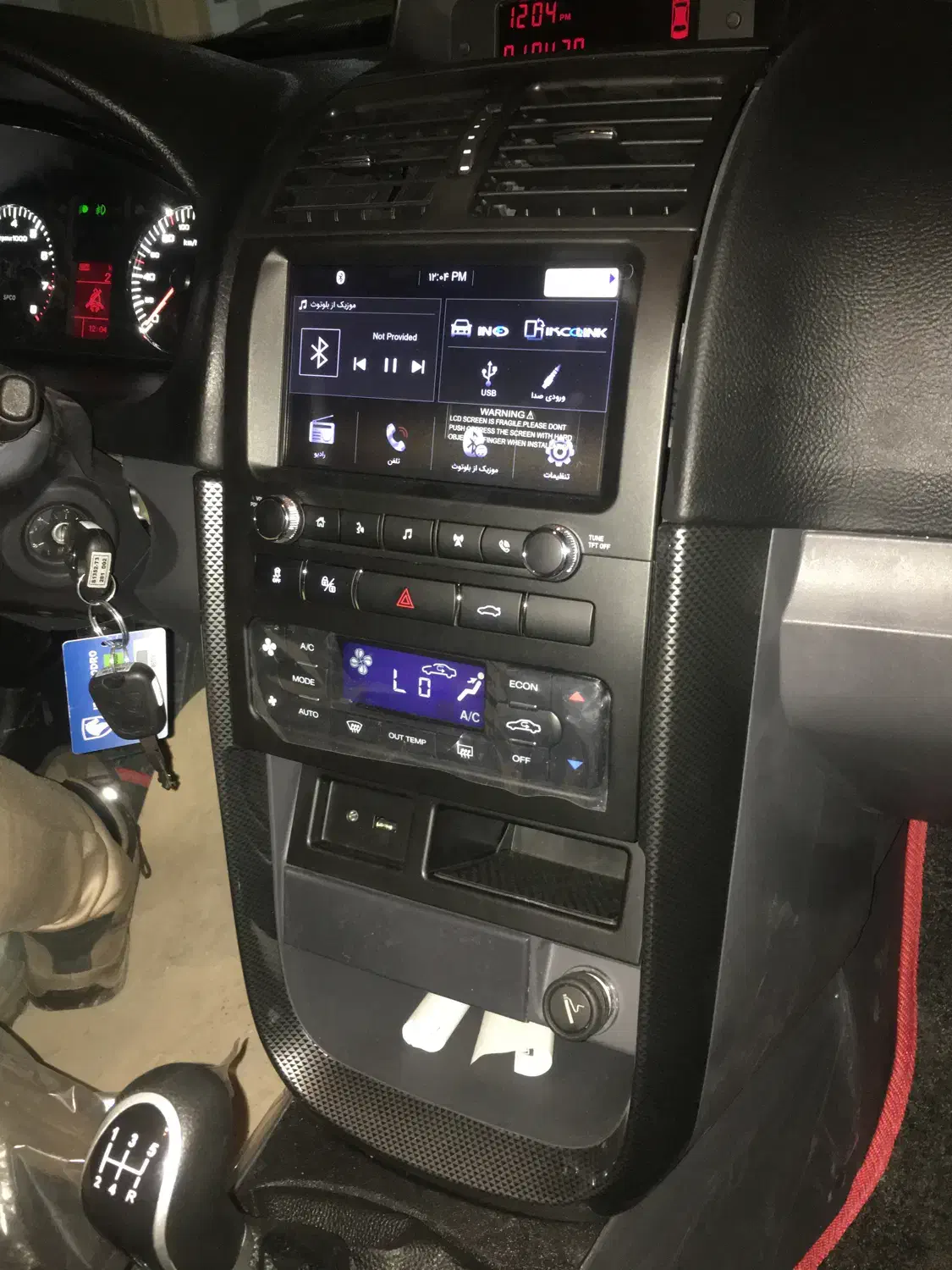 سمند سورن پلاس تاکسی دوگانه سوز - 1404