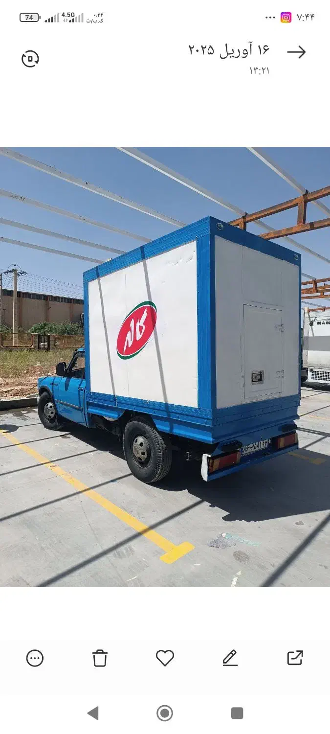 خودرو زامیاد، وانت نیسانZ24 آگهی ann_20963883