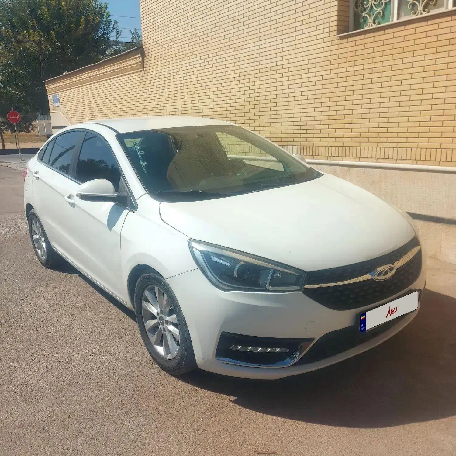 چری آریزو 5 اتوماتیک اکسلنت - 1396