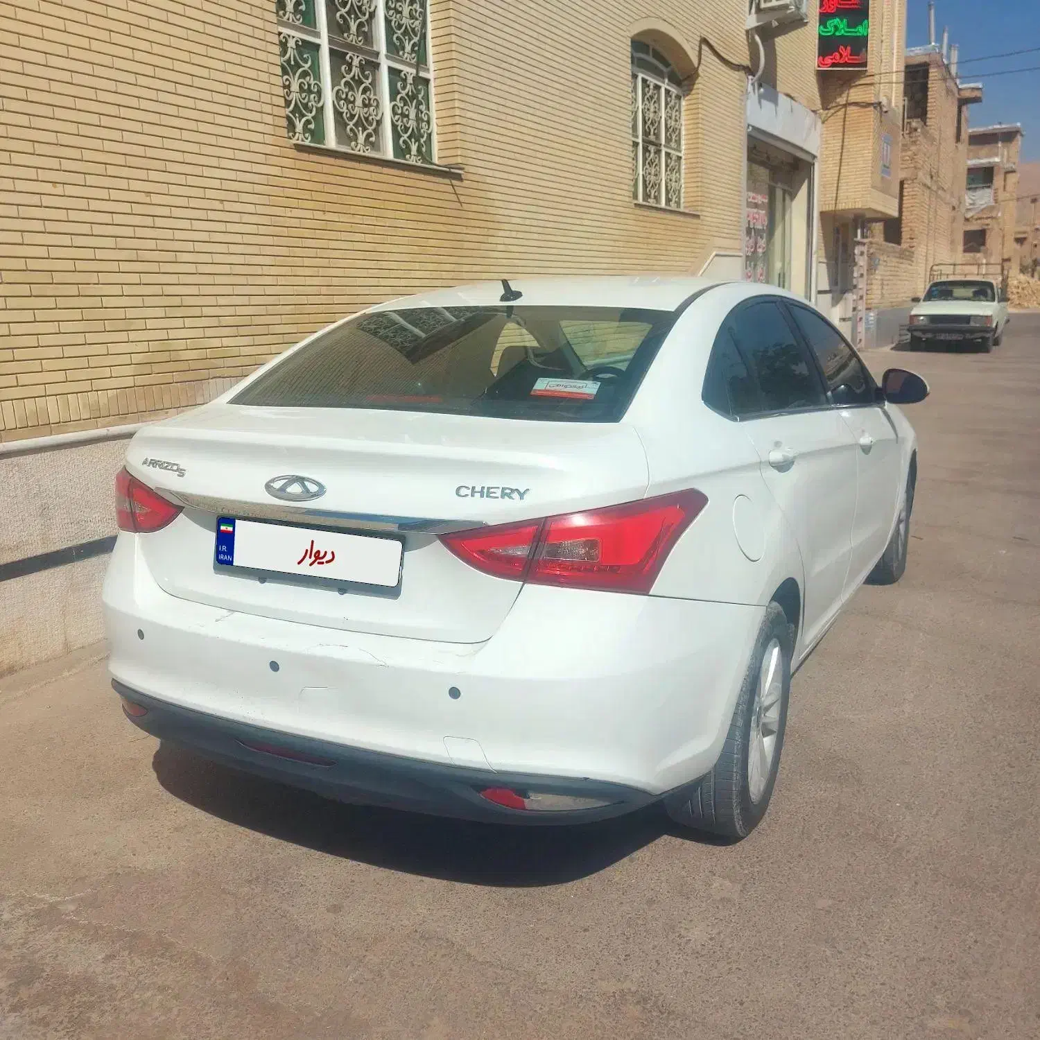 چری آریزو 5 اتوماتیک اکسلنت - 1396