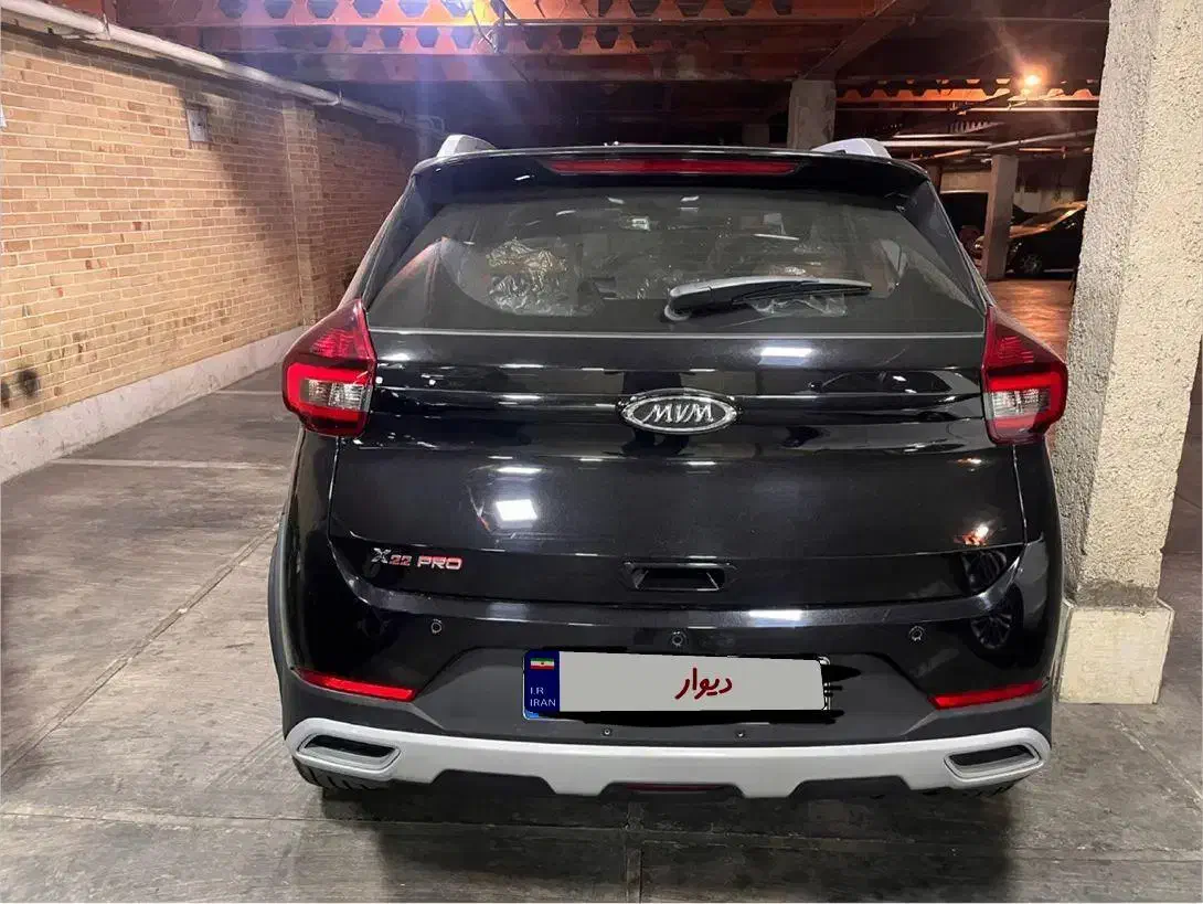 ام وی ام X22 پرو دنده‌ای - 1403