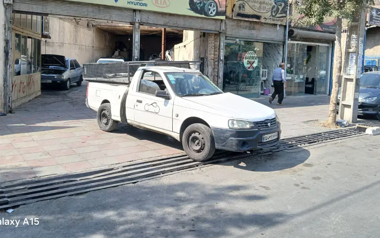 آریسان معمولی دوگانه سوز - 1395