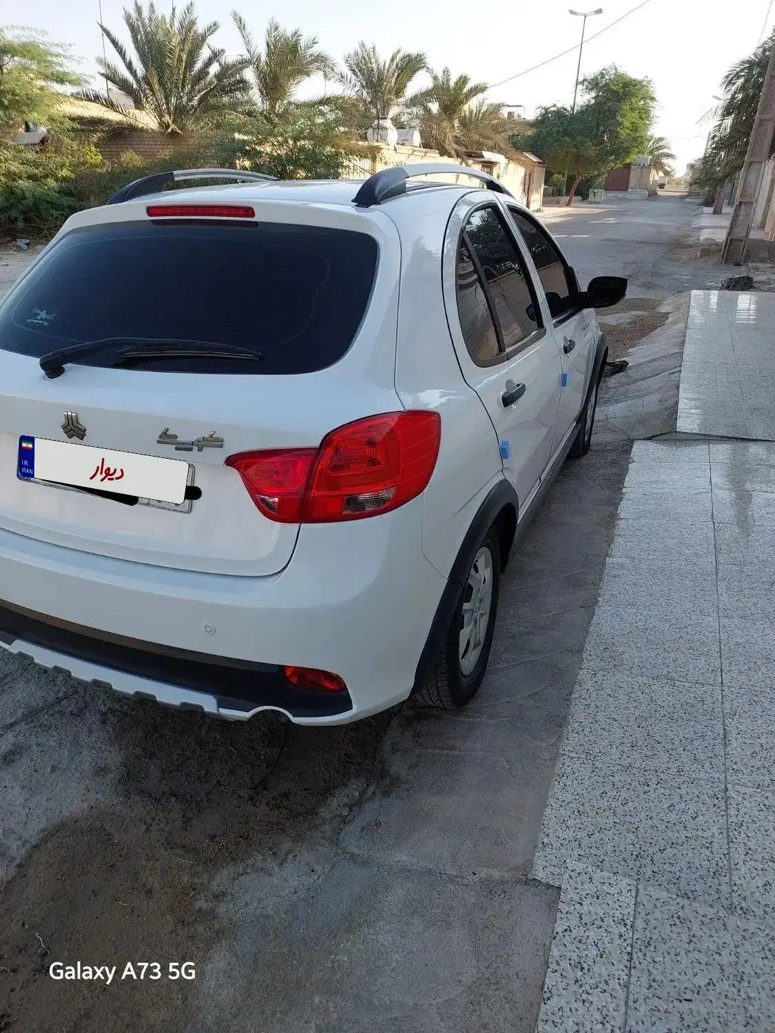 کوییک R دنده‌ای - 1402