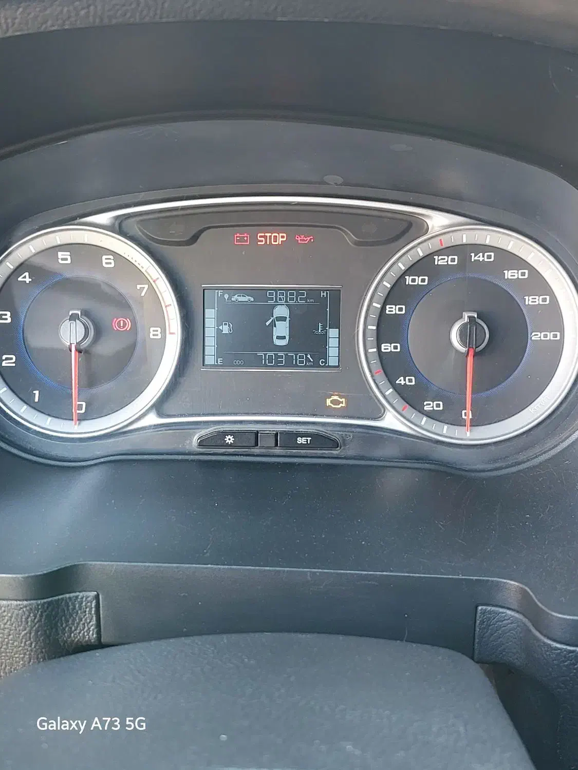 کوییک R دنده‌ای - 1402