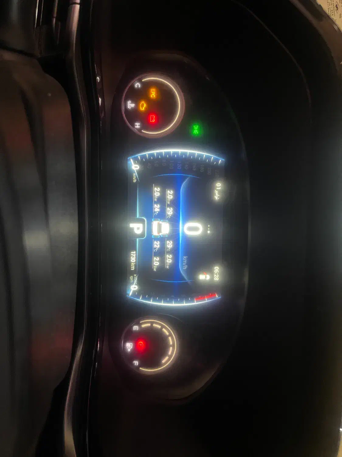 ام وی ام X33 جدید اتوماتیک - 1404