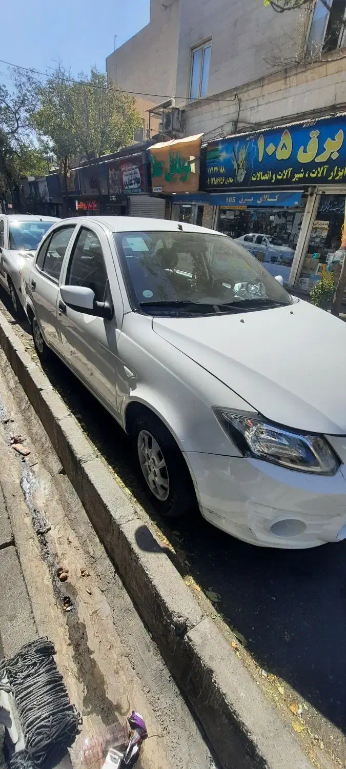 ساینا EX معمولی - 1400