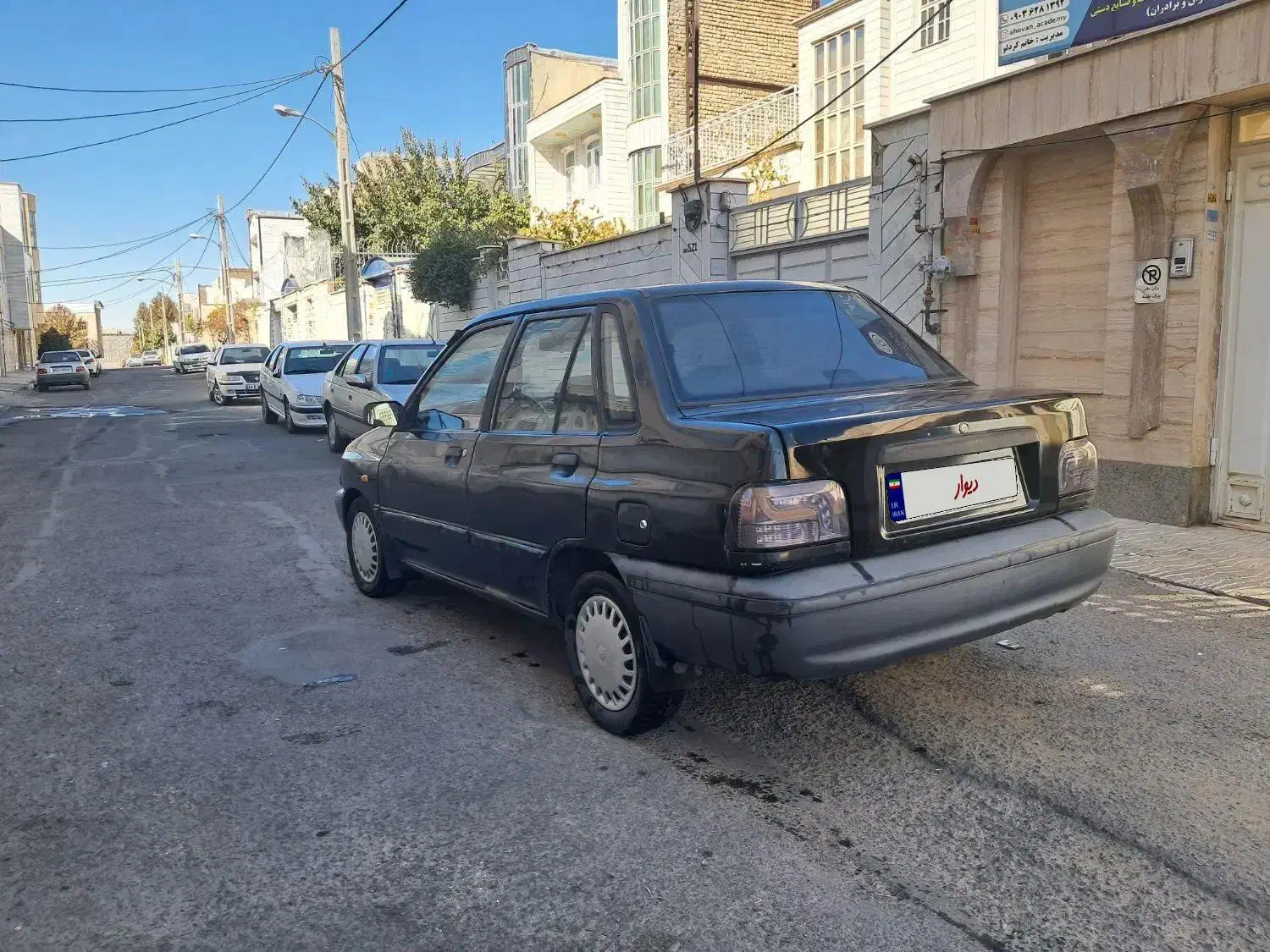 پراید صبا بنزینی - 1384