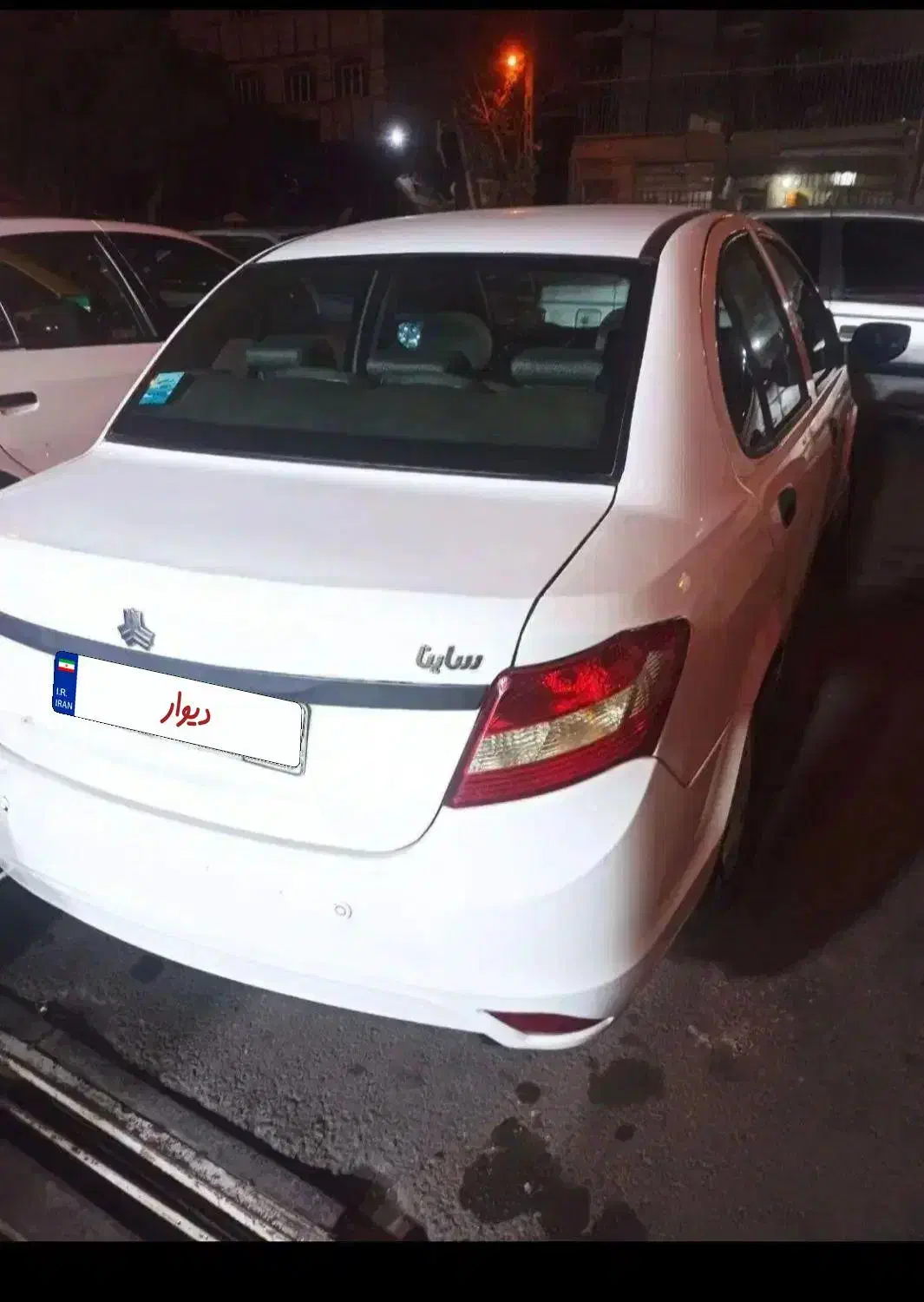 ساینا EX معمولی - 1398