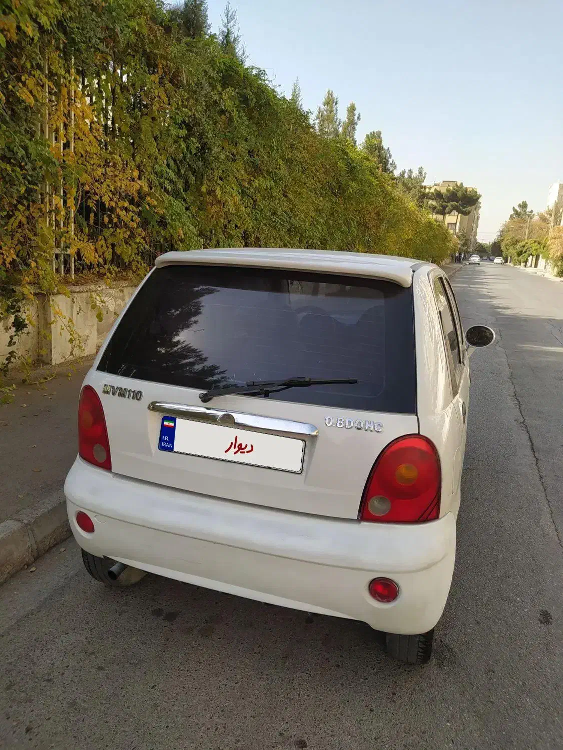 ام وی ام 110 سه سیلندر - 1392