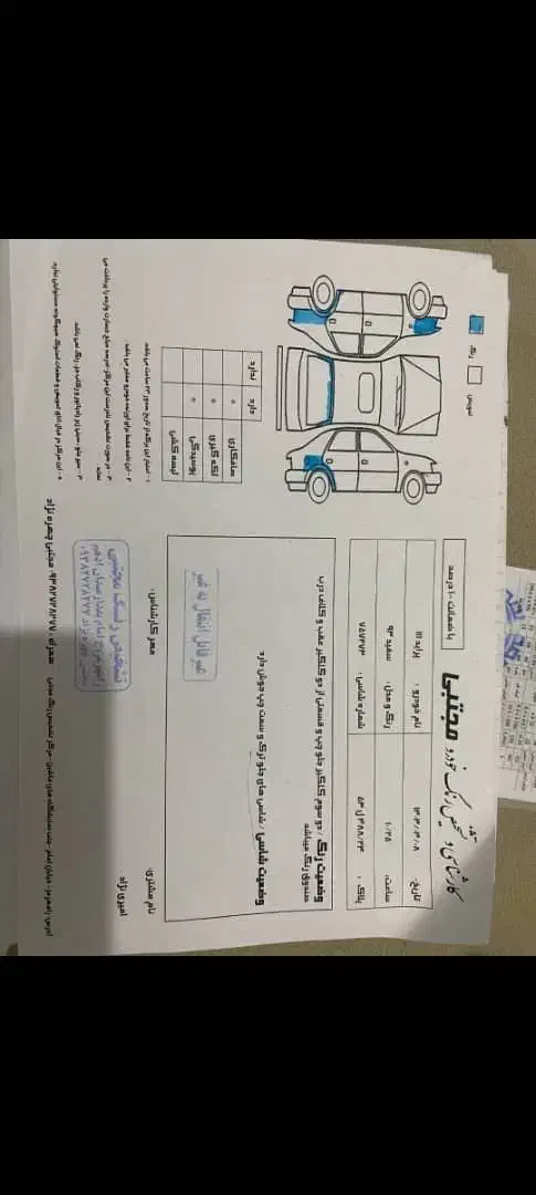 پژو پارس سال - 1400