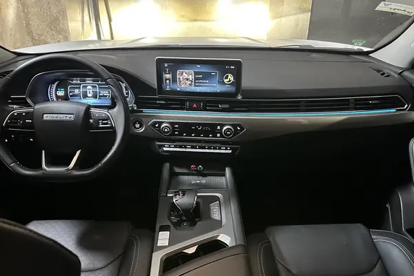 خودرو فیدلیتی، پرایم آگهی ann_20964193